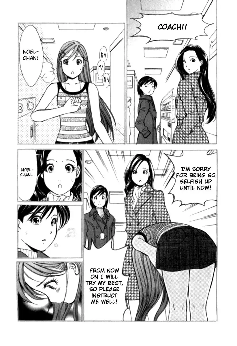 Noel no Kimochi Chapter 27 7